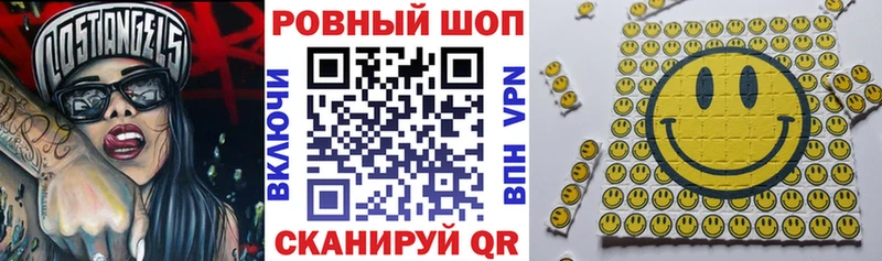 Виды наркотиков купить Кораблино АМФ Канабис Кокаин МЕФ ГАШИШ