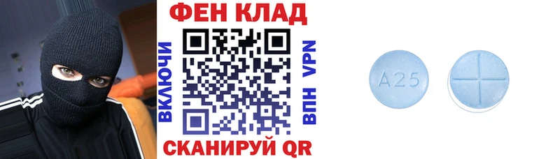 Амфетамин 98% кракен зеркало Кораблино