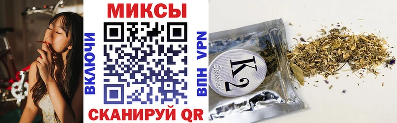 Бутират бутандиол как найти закладки MEGA вход Кораблино