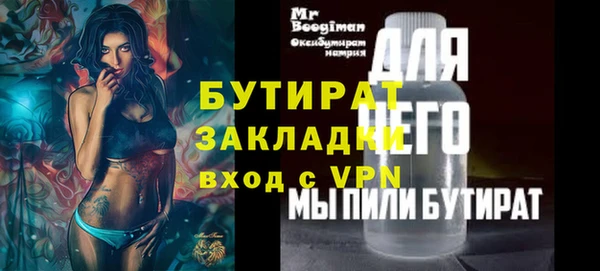 a pvp Каменск-Шахтинский
