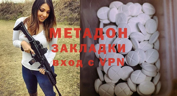 винт Касимов
