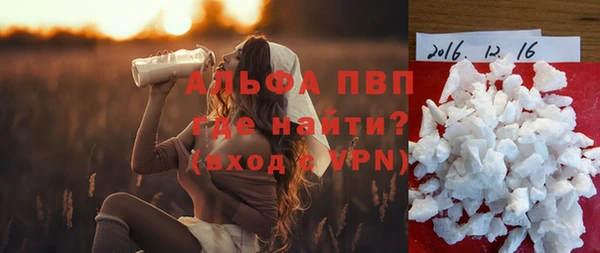 крисы Киреевск