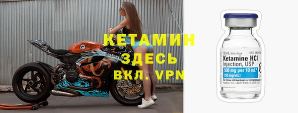 ГАЛЛЮЦИНОГЕННЫЕ ГРИБЫ Киренск