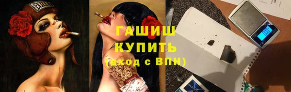 крисы Киреевск