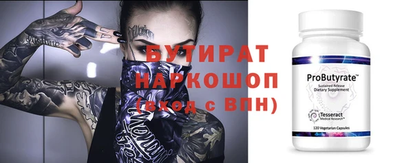 МДПВ Каменногорск