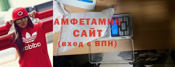 МДПВ Каменногорск