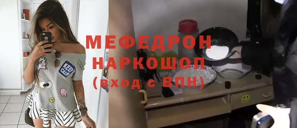 a pvp Каменск-Шахтинский