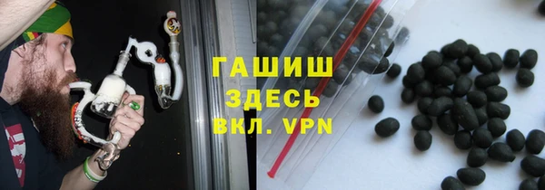 хмурый Карталы