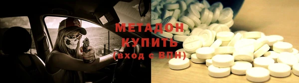 ГАЛЛЮЦИНОГЕННЫЕ ГРИБЫ Каменка