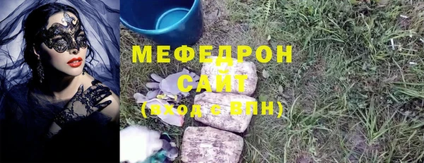 крисы Киреевск