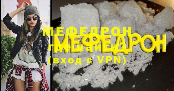a pvp Каменск-Шахтинский