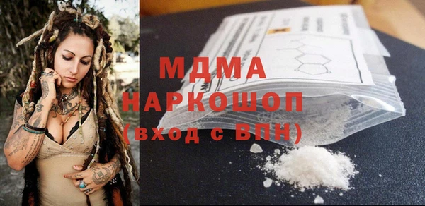 МДПВ Каменногорск