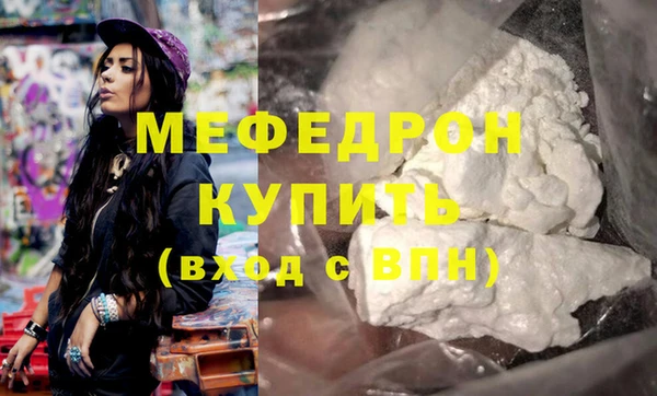 хмурый Карталы