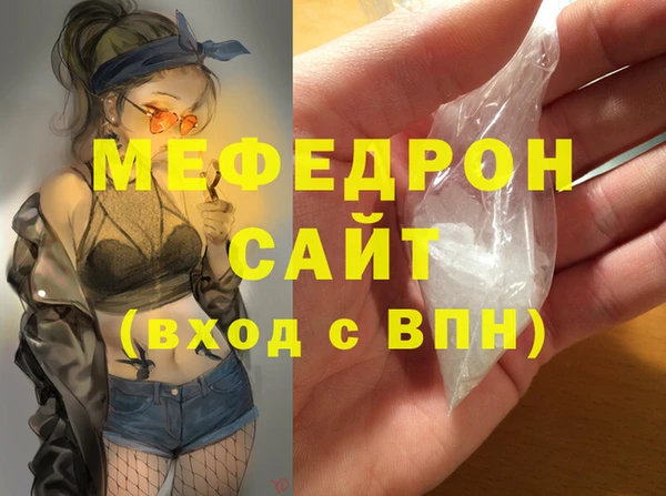 хмурый Карталы