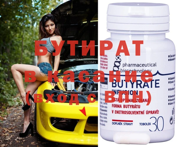 хмурый Карталы