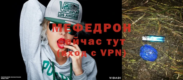 a pvp Каменск-Шахтинский