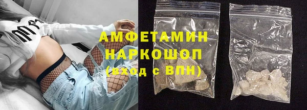 a pvp Каменск-Шахтинский