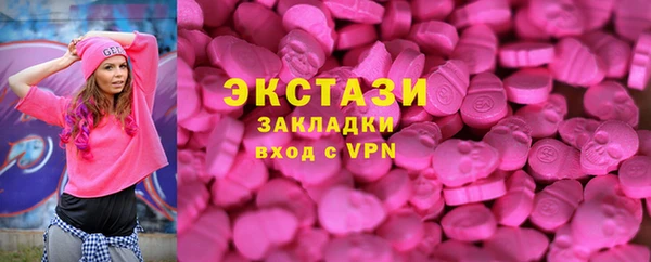 МДПВ Каменногорск