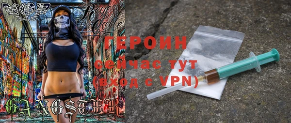 a pvp Каменск-Шахтинский