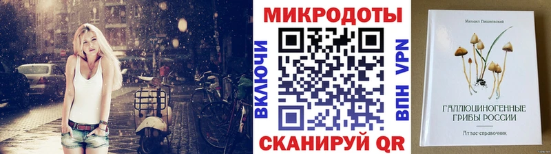 сайты даркнета телеграм  Кораблино  Галлюциногенные грибы Cubensis  мега ONION 