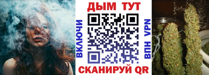 МАРИХУАНА AK-47  сколько стоит  Кораблино 